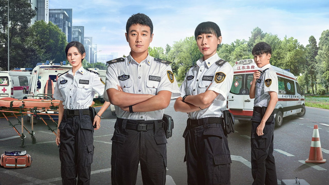 奔跑吧，医生剧照