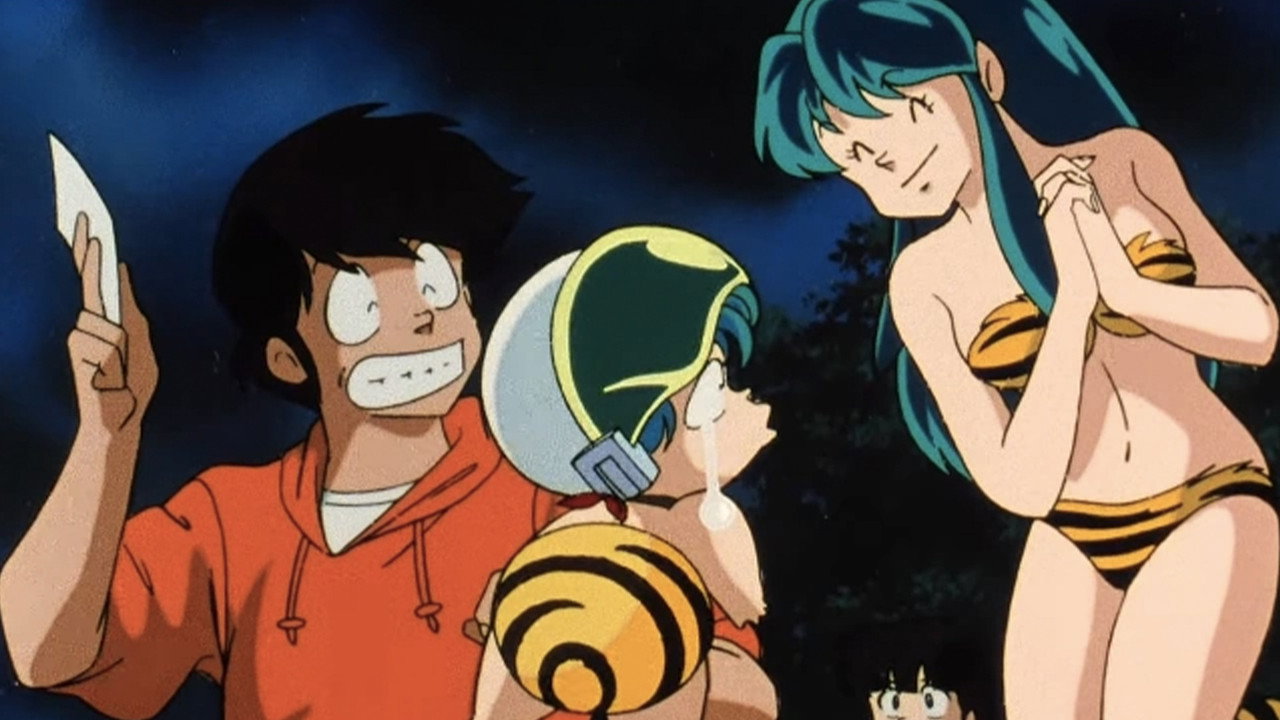 福星小子：OVA 和羊笑一个剧照