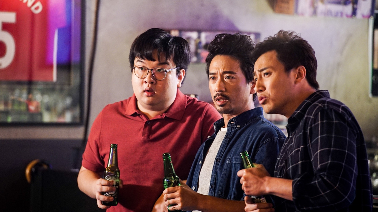三个绑匪七条心剧照