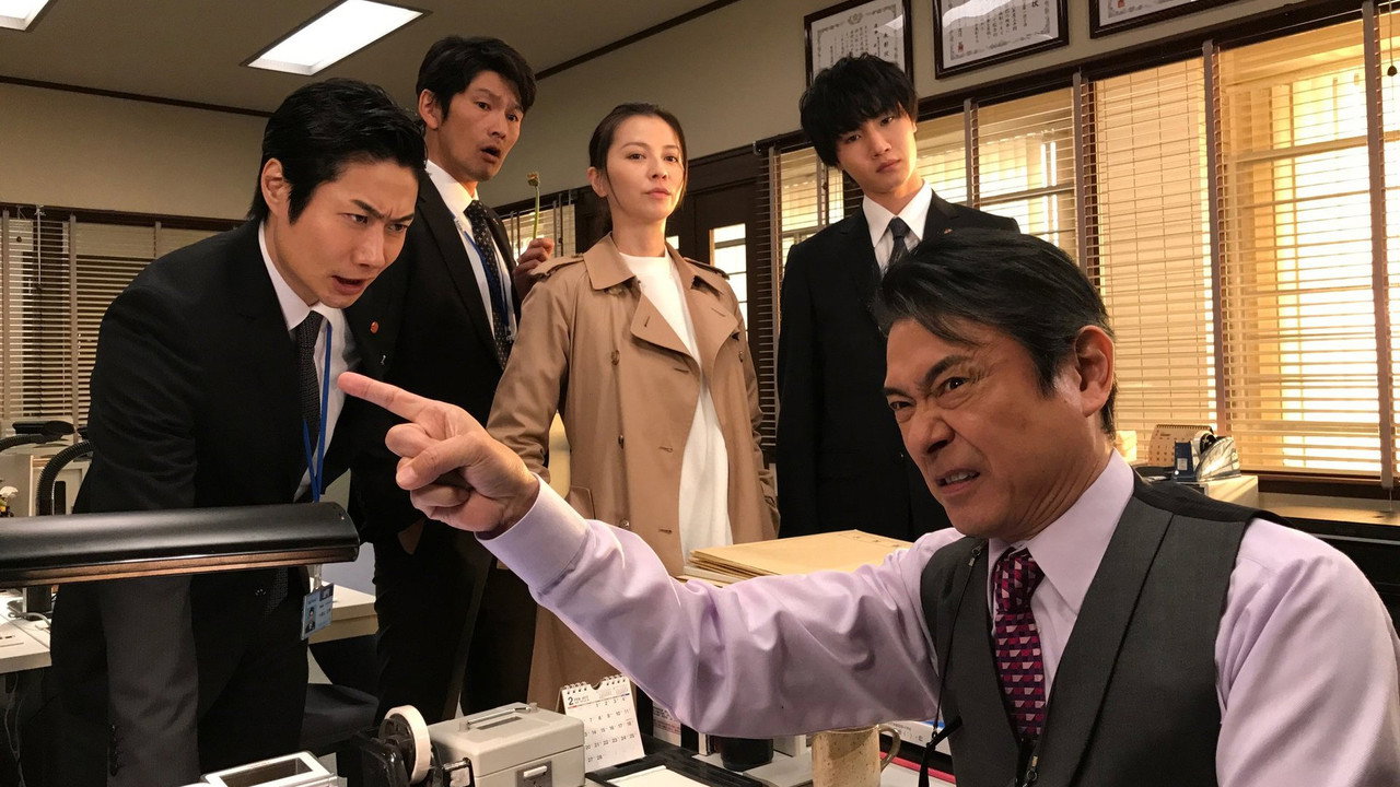 被讨厌的勇气剧照