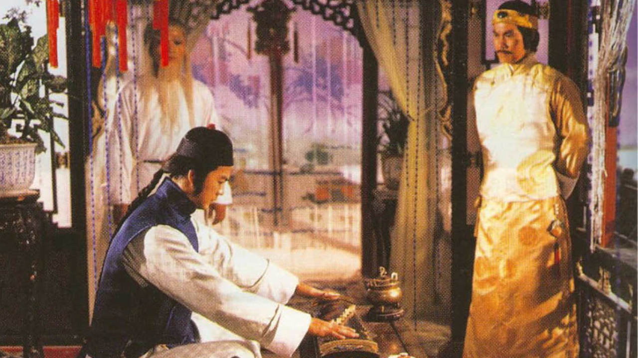 书剑恩仇录剧照