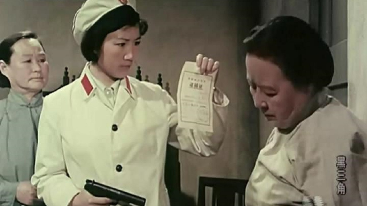 黑三角剧照