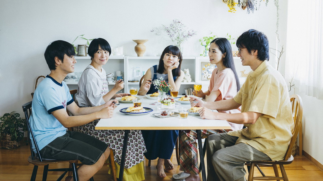 青叶家的食光剧照