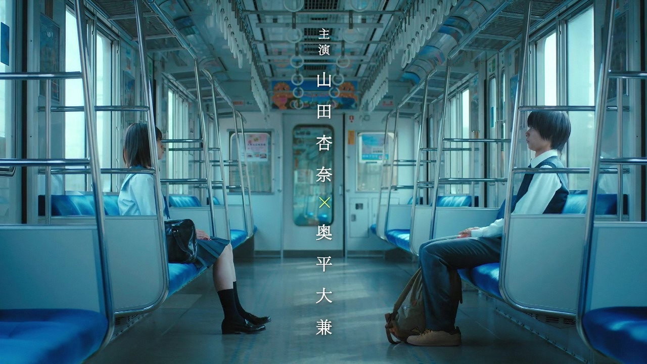 清晨首班列车的杀风景剧照