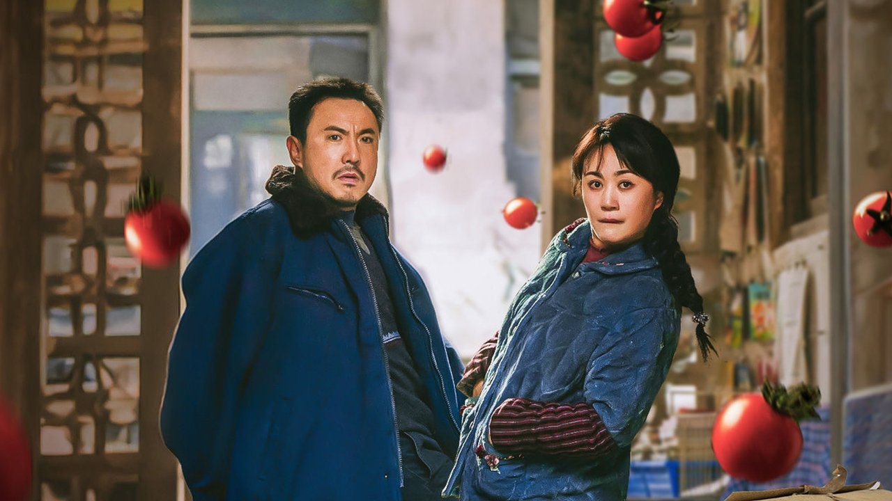 抓娃娃剧照