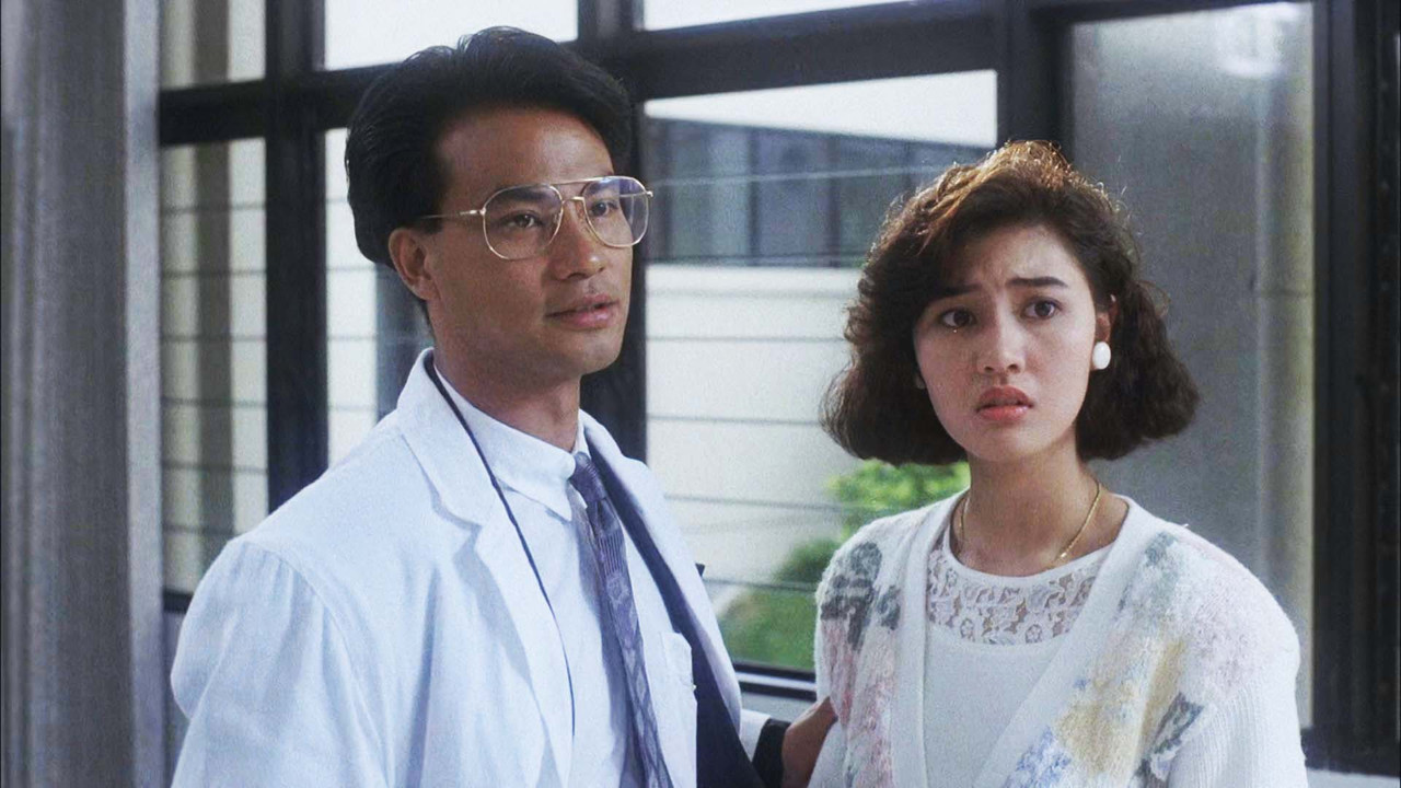 救命宣言剧照