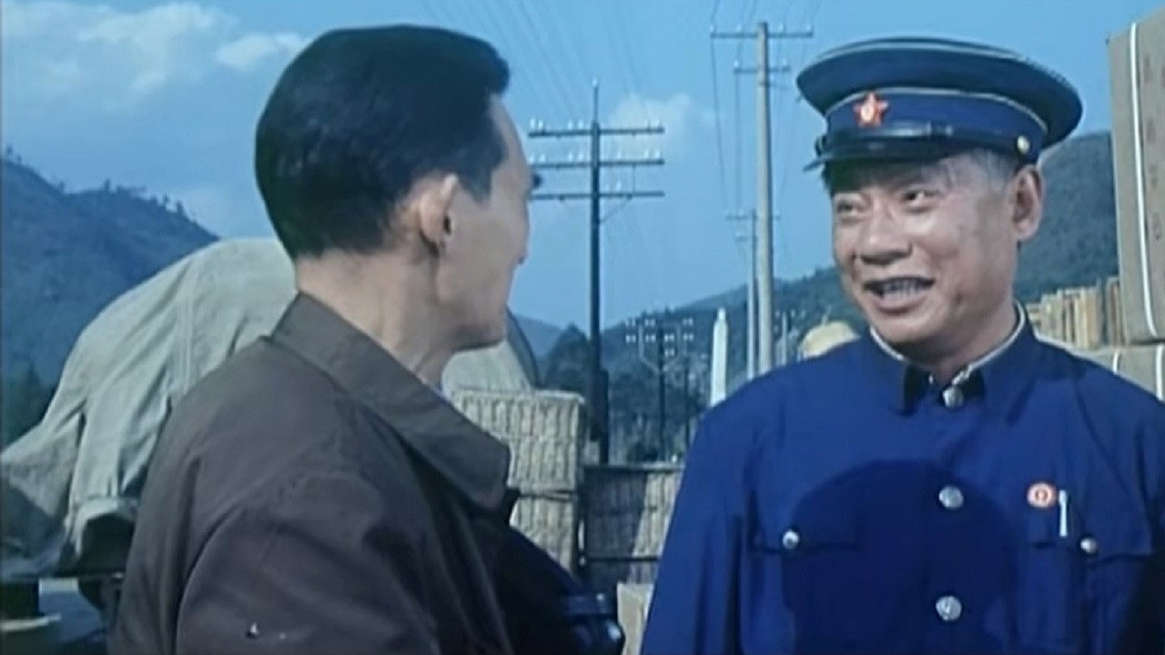 四等小站剧照