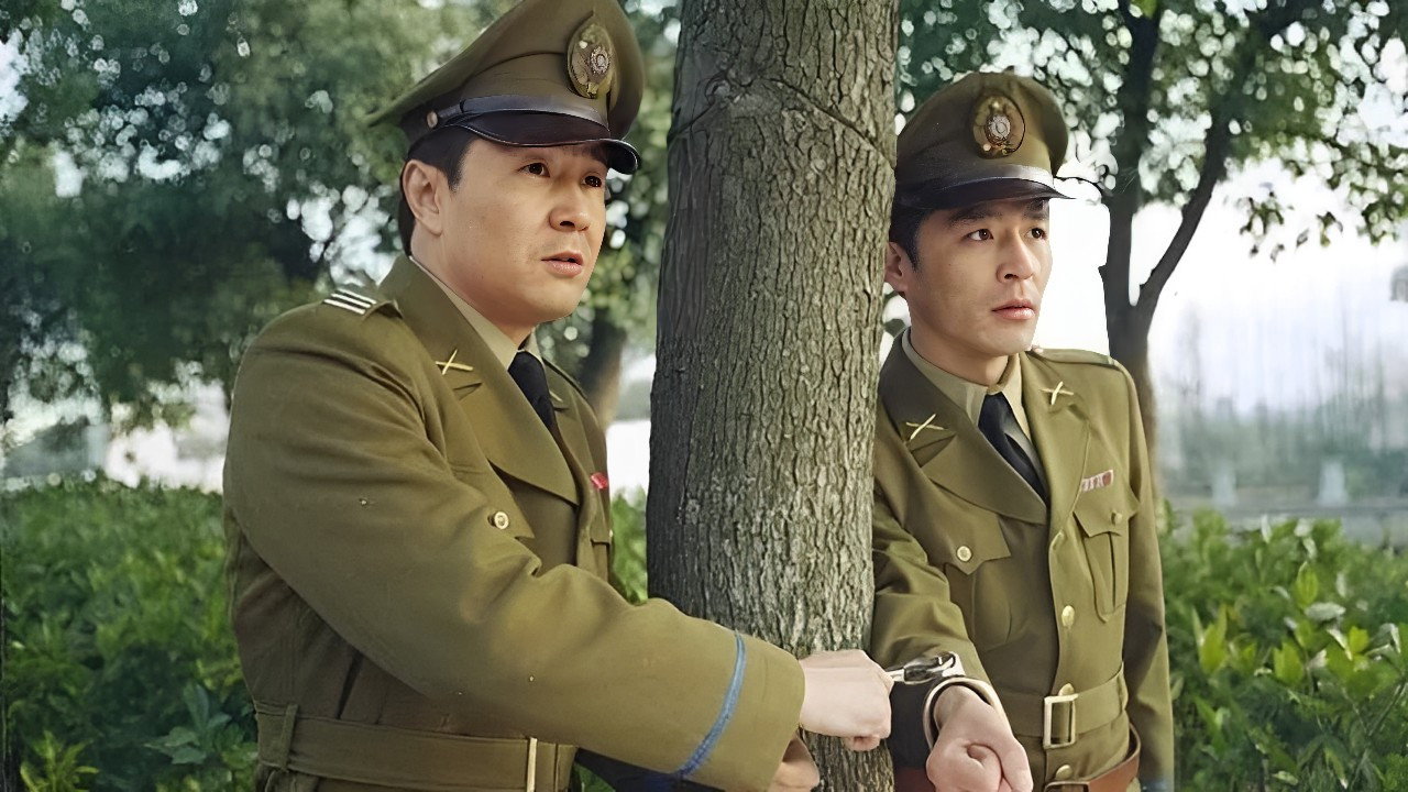 保密局1949剧照