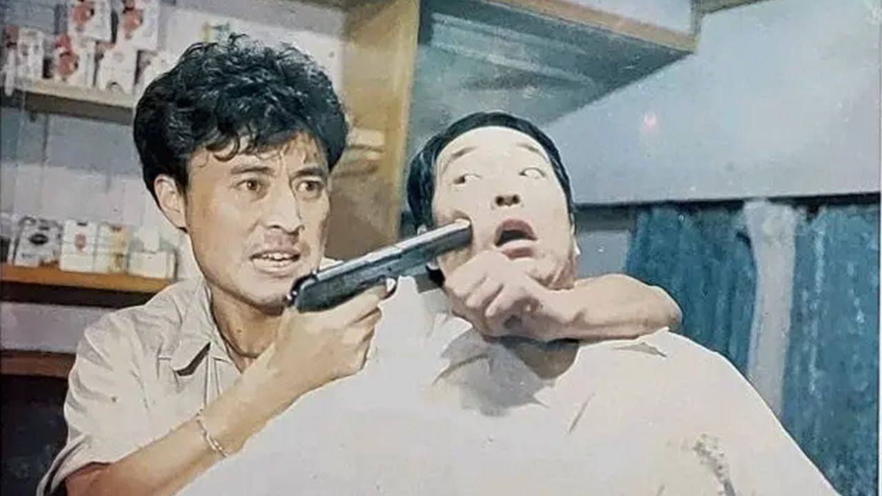 风流警察亡命匪剧照