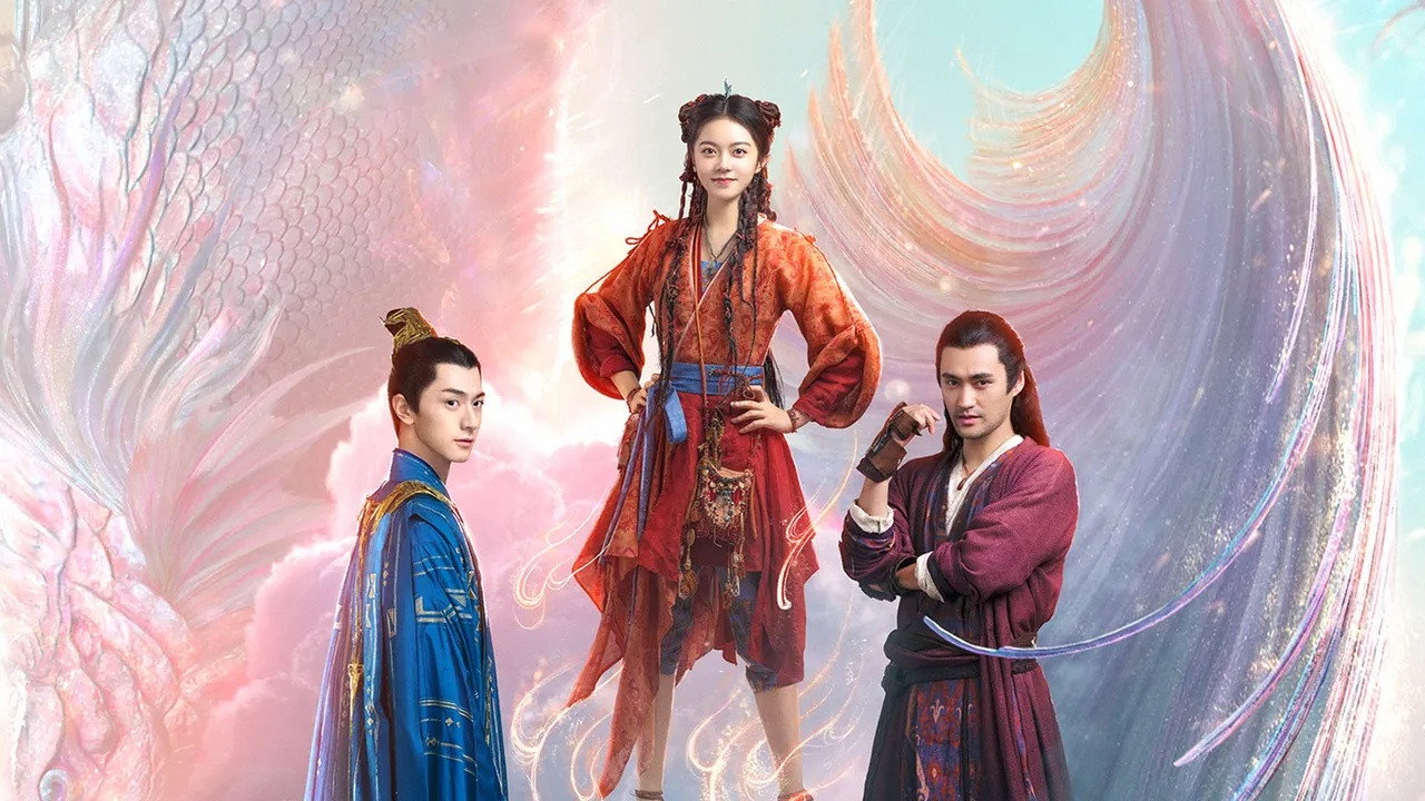 玲珑剧照