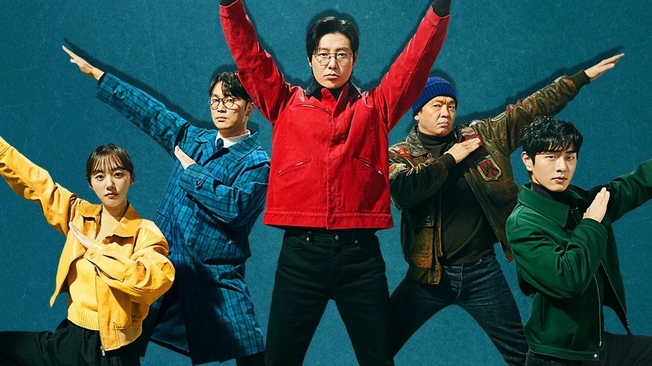 首尔破笑组剧照