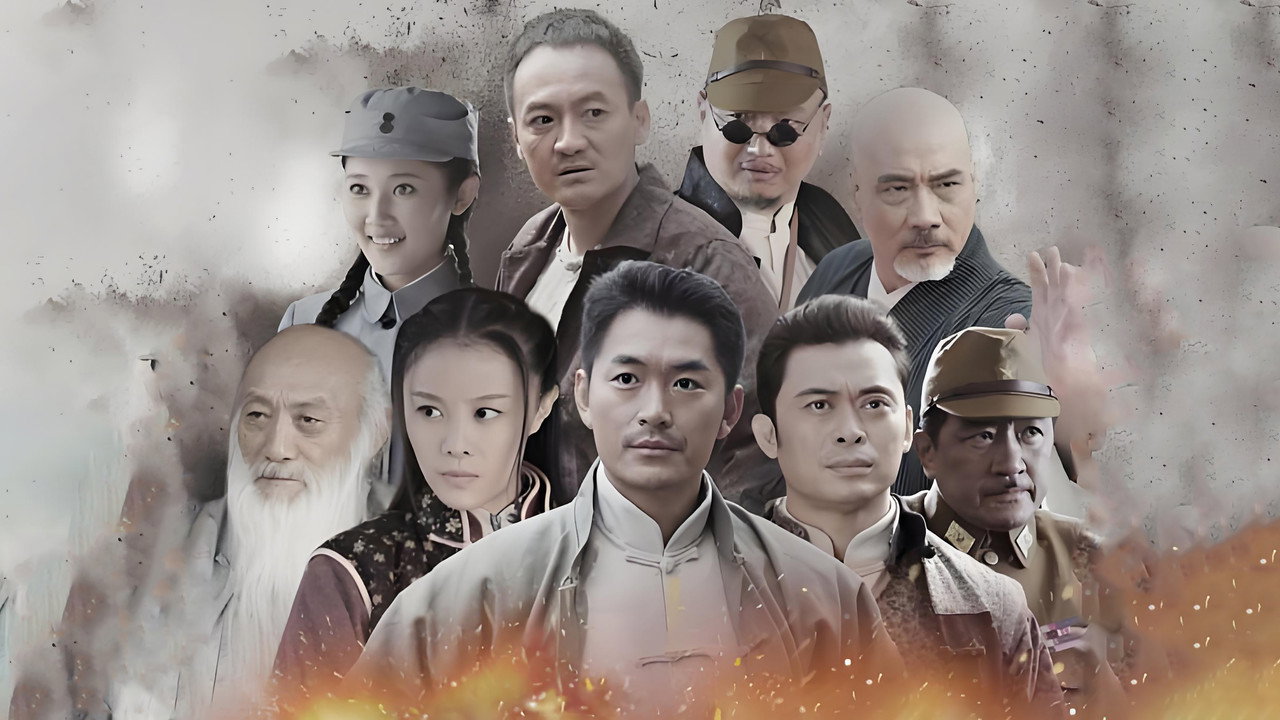 我的抗战之铁血轻奇兵剧照
