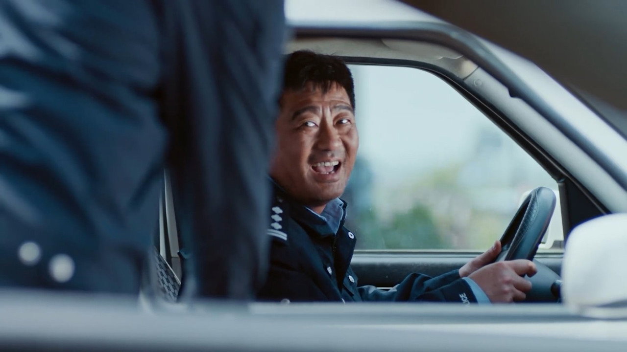 四平警事之英城惊雷剧照