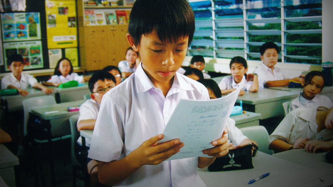 小孩不笨剧照