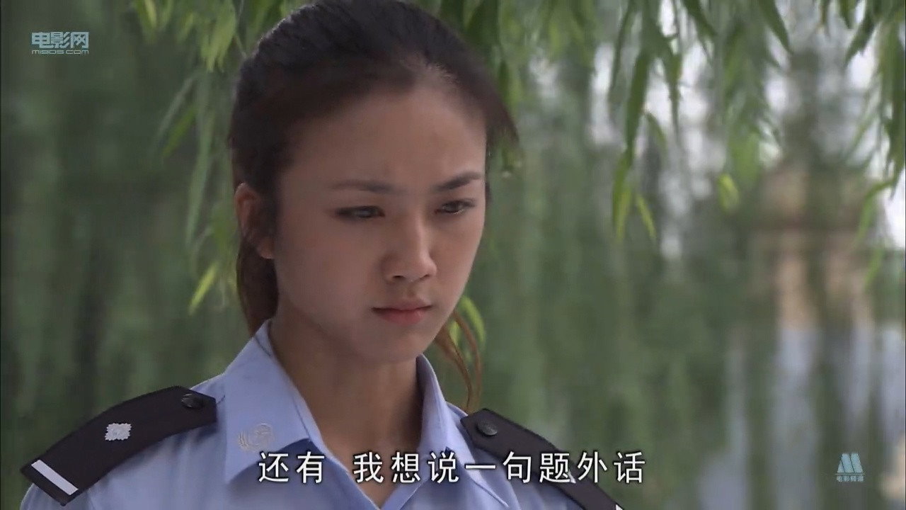 警花燕子剧照