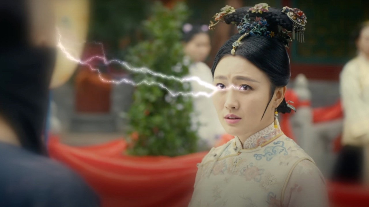 毛驴县令2之宛如格格剧照