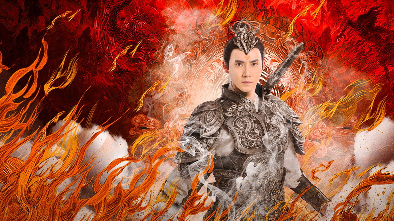 新封神之二郎神剧照