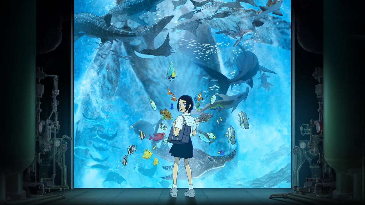 海兽之子剧照