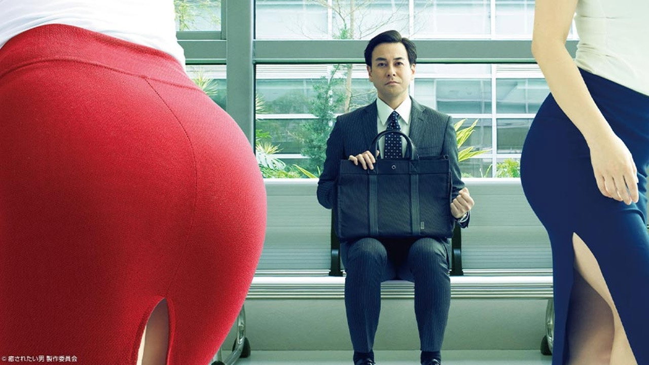 想被疗愈的男人剧照