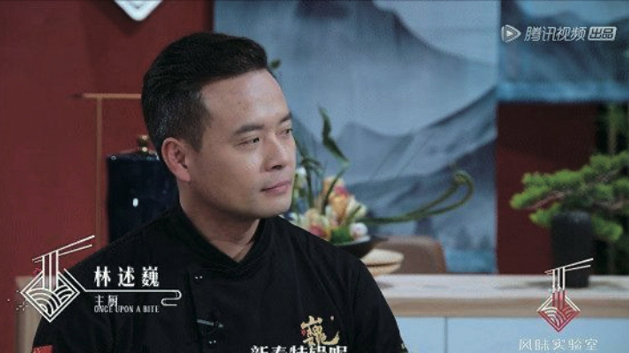 风味实验室·新春特辑剧照