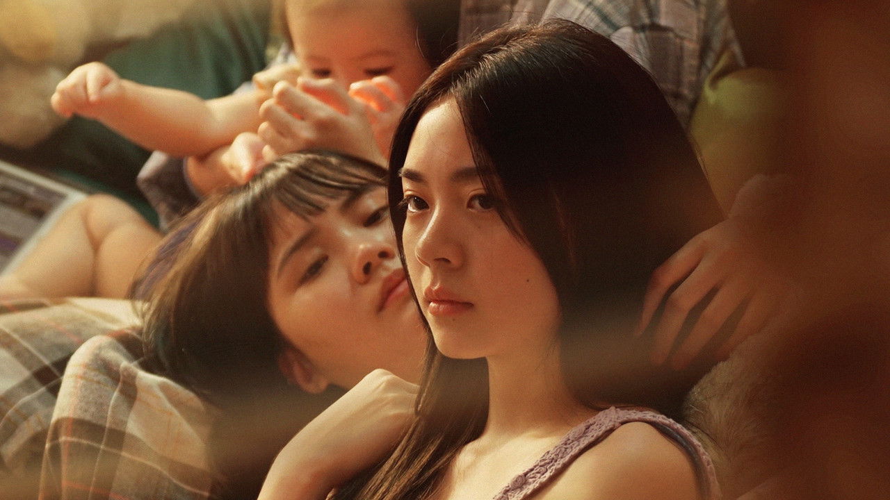 隔楼女孩：我们之间的层距剧照