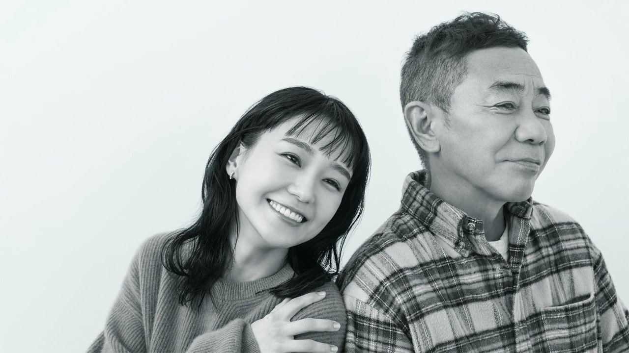 春天来临时剧照