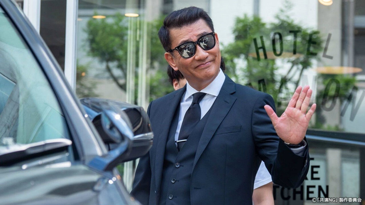 共演NG剧照