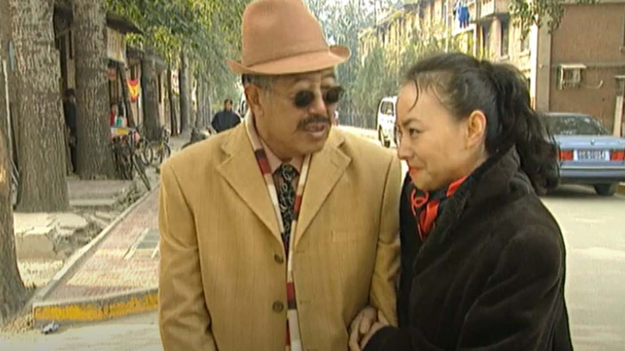家和万事兴之我爱我车剧照
