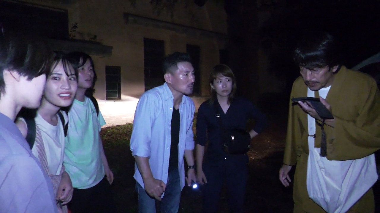 战栗怪奇世界：惊吓！剧照