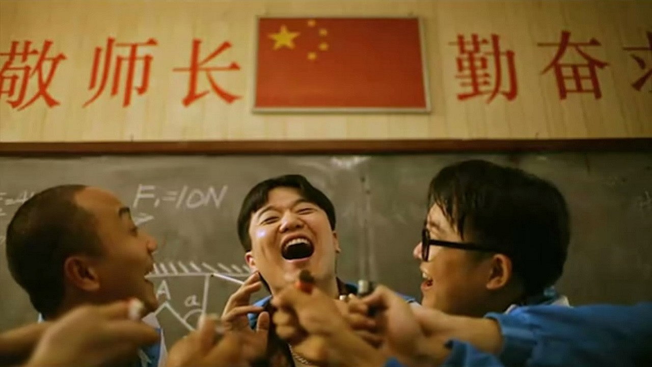 11度青春之老男孩剧照