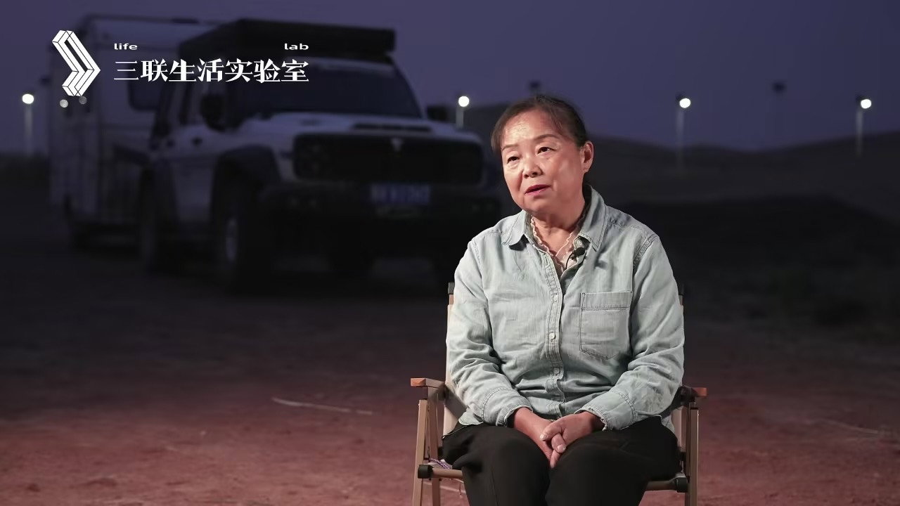 谈论，大声点剧照