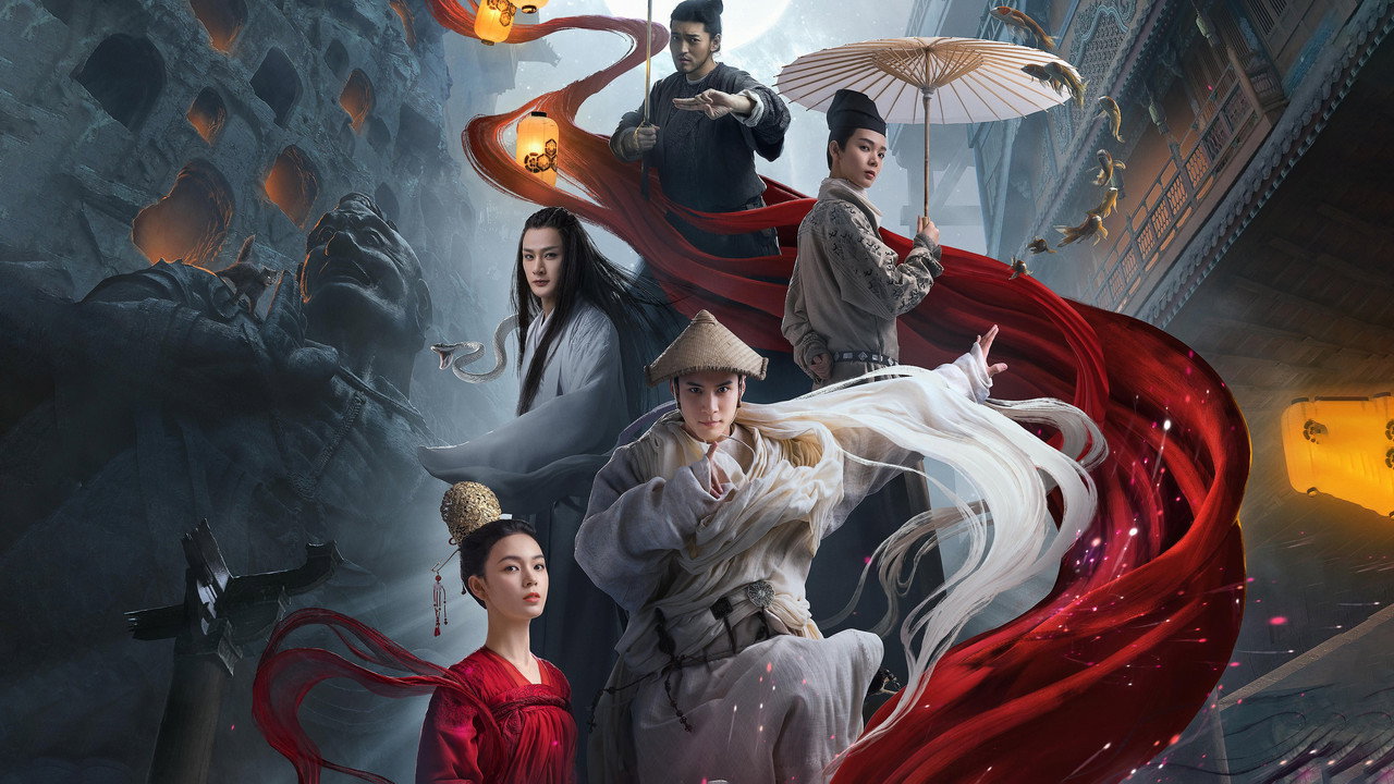 无心法师剧照