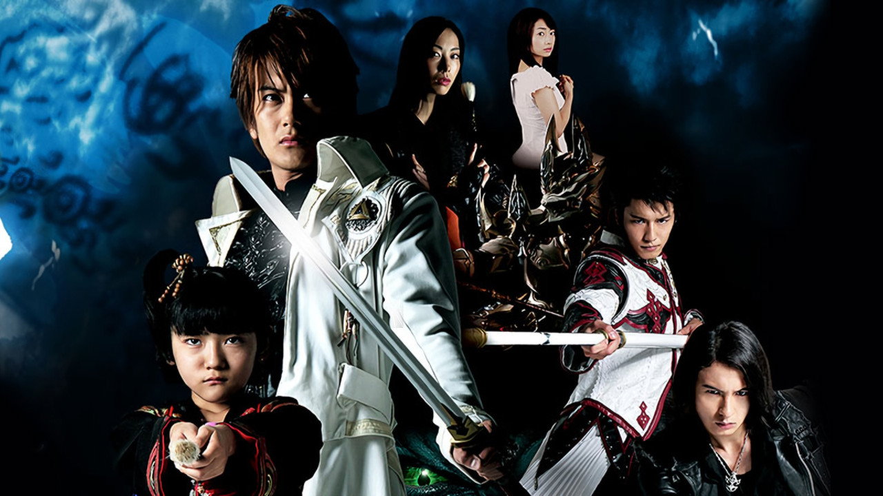牙狼＜GARO＞ 特别篇：白夜的魔兽剧照