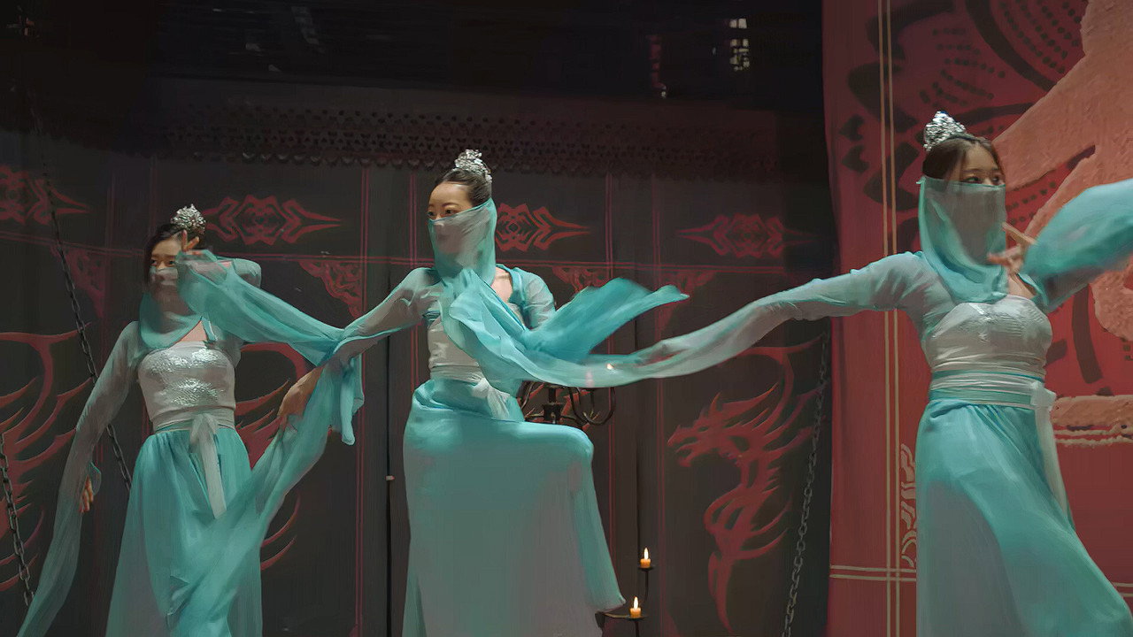 御龙王妃剧照