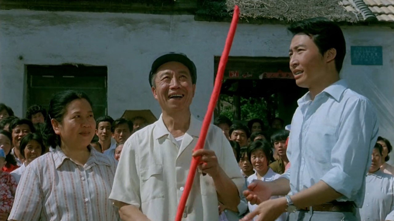 望子成龙剧照