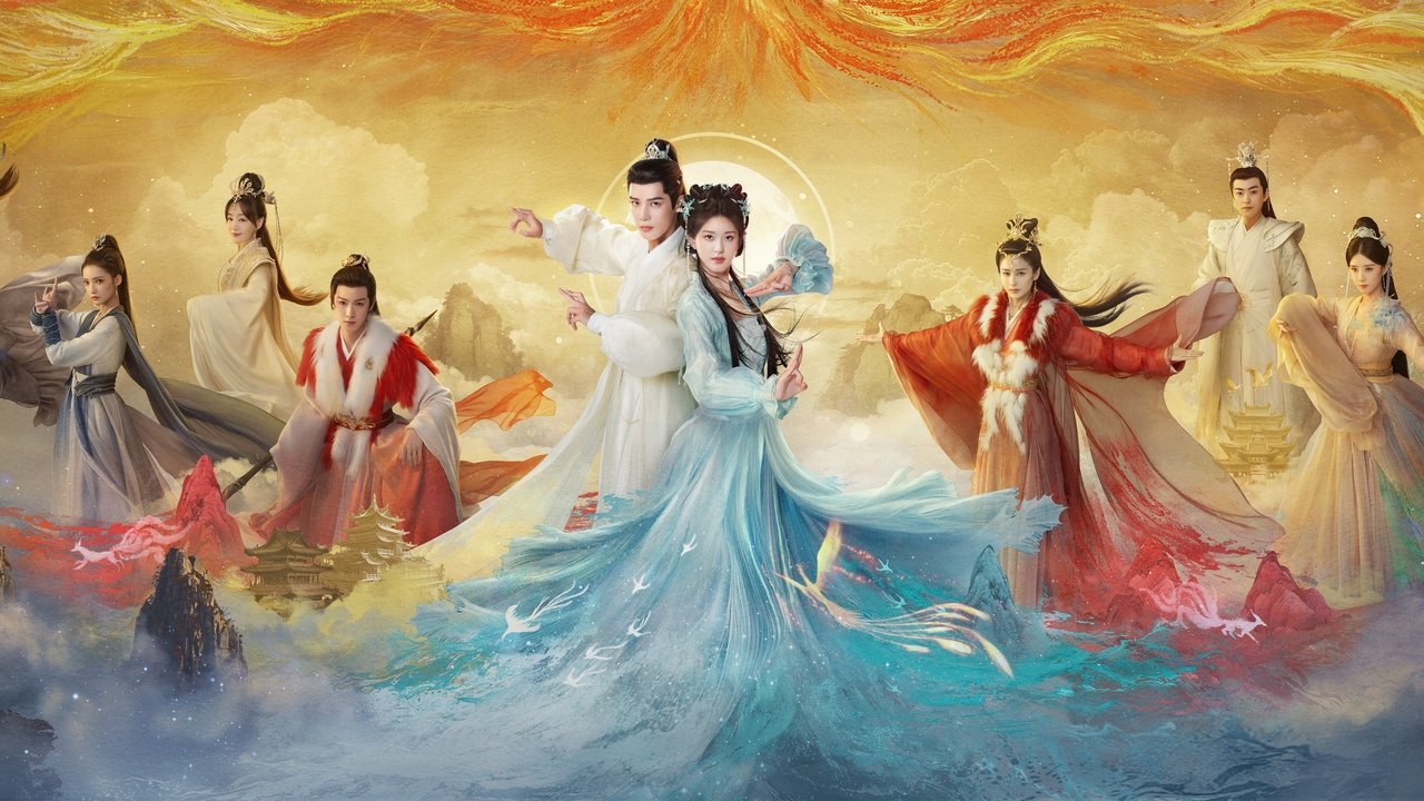 神隐剧照