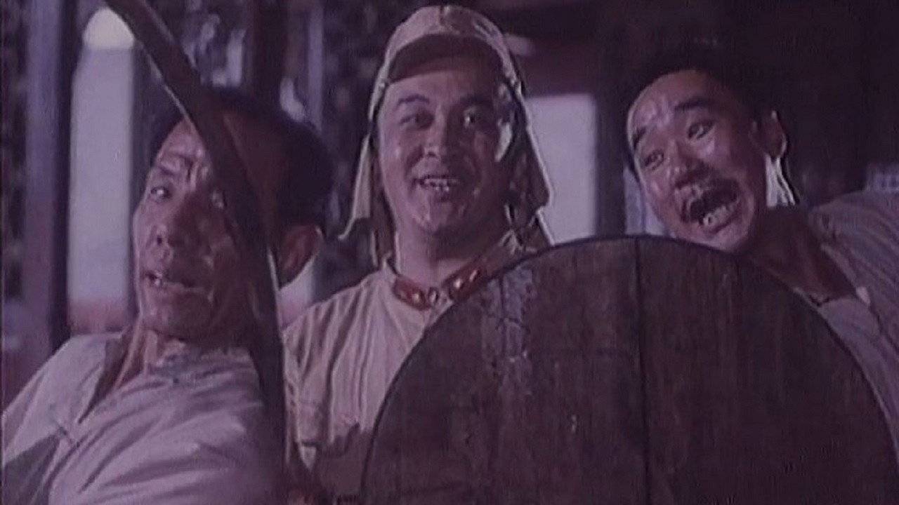 巧奔妙逃剧照