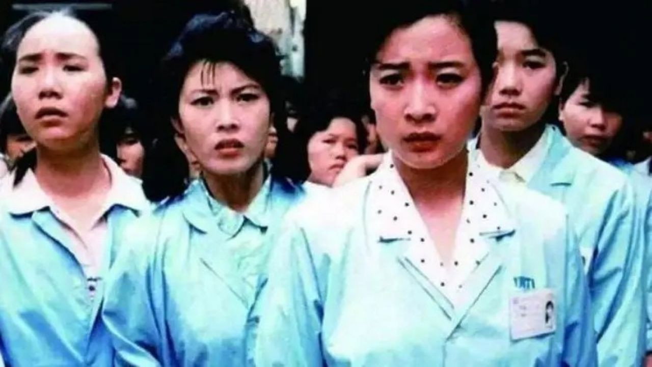 外来妹剧照