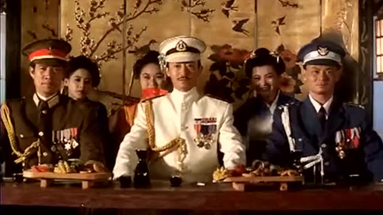 富贵兵团剧照