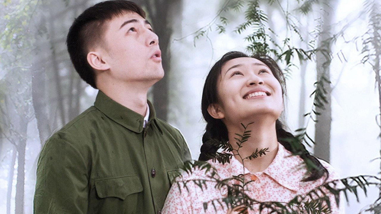 红月亮森林剧照