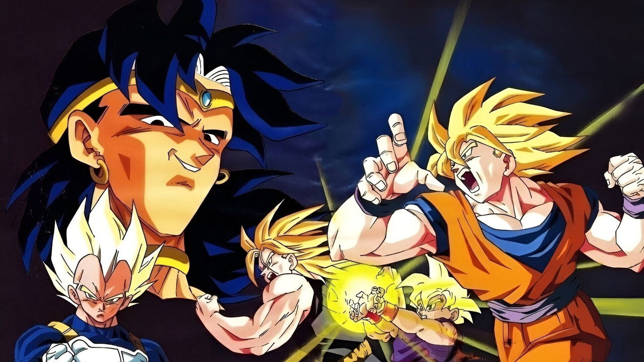 龙珠Z剧场版8：燃烧吧!!热战·烈战·超激战剧照