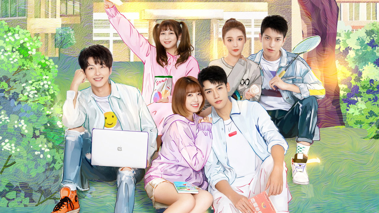 致我们甜甜的小美满剧照