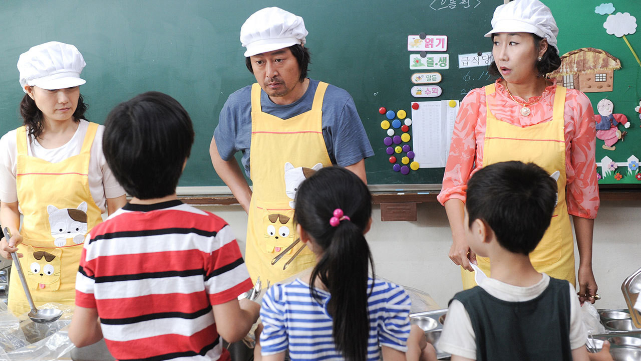 南方大作战剧照