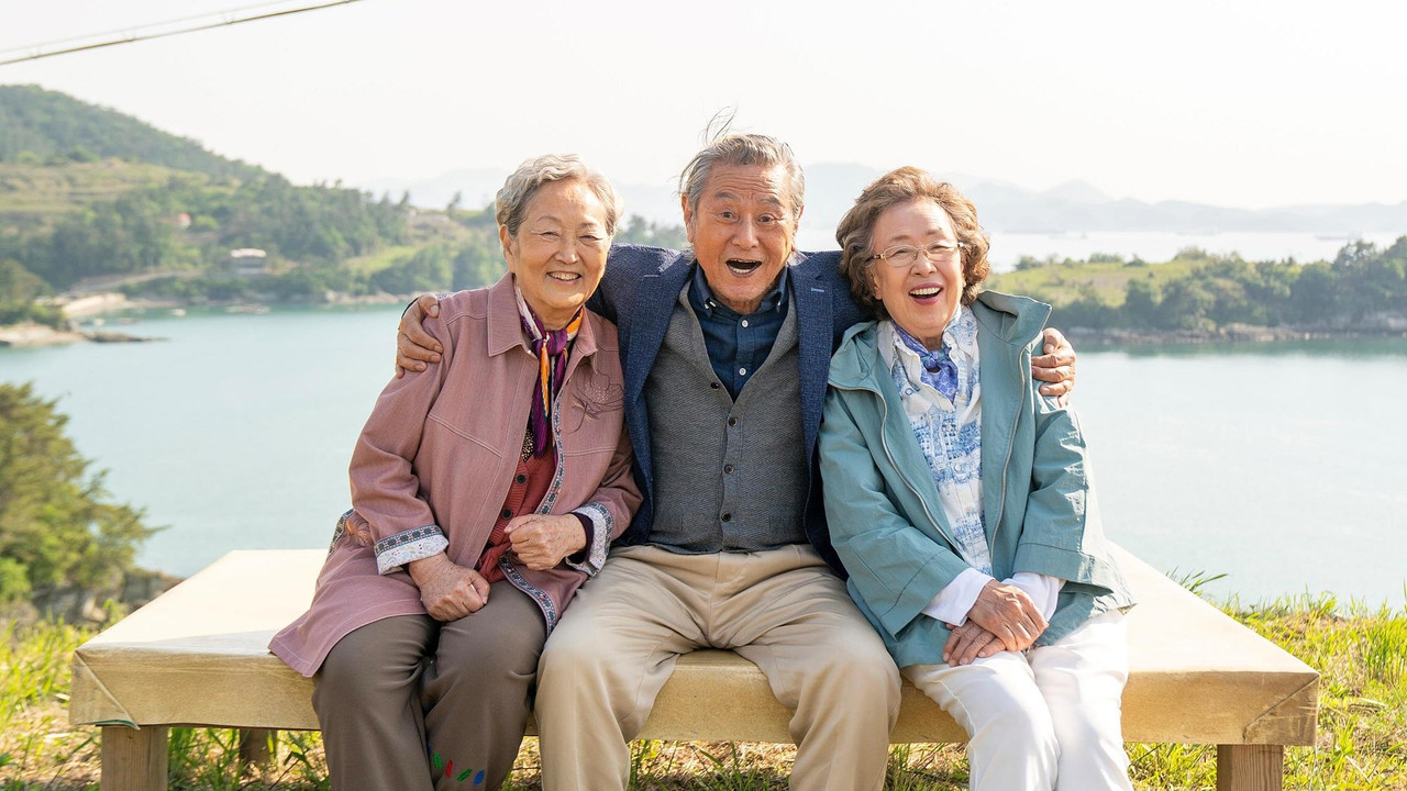 郊游剧照