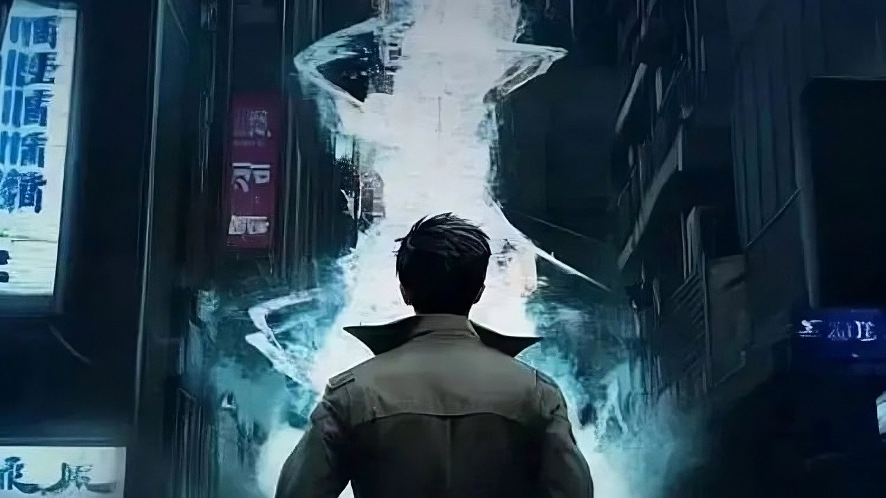 我叫任非凡剧照