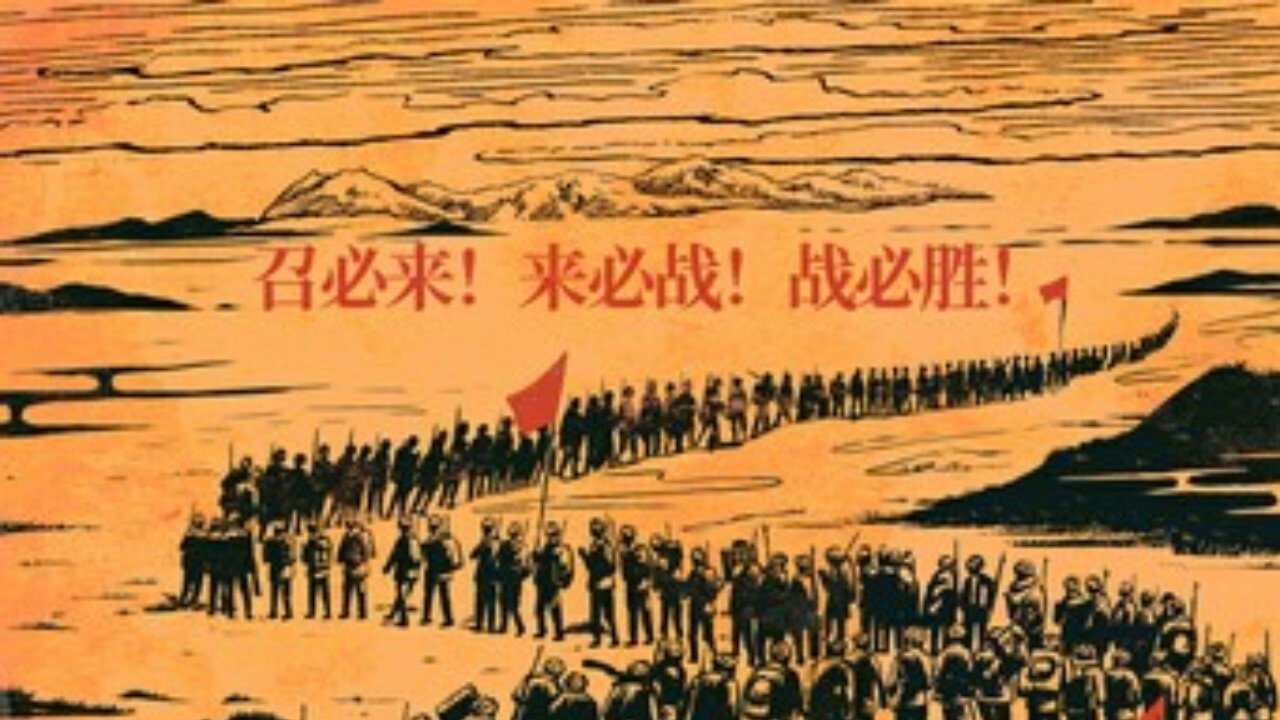 英雄连剧照