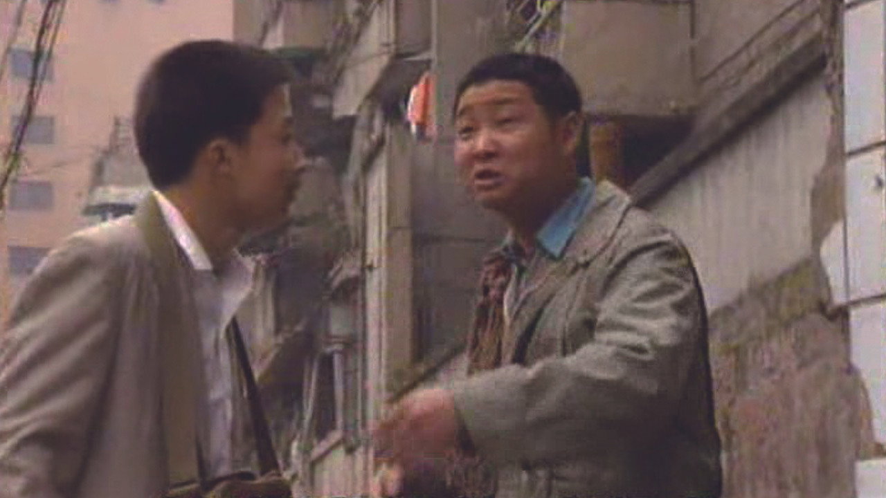 山城棒棒军剧照