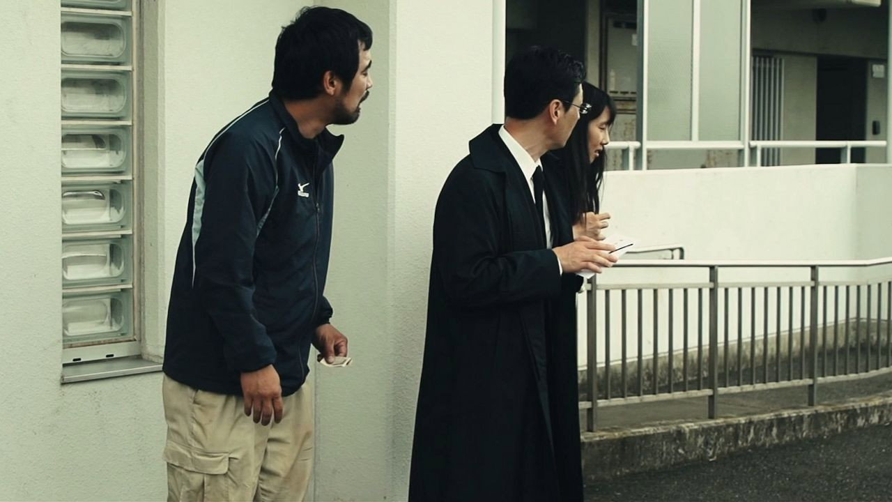 海角上的兄妹剧照