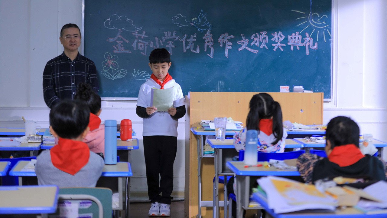 热血激辩社剧照