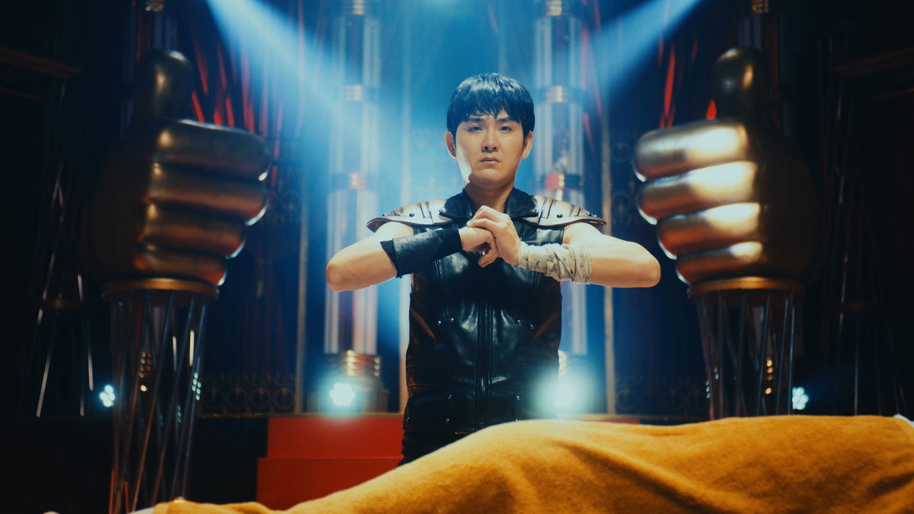 穴界风云剧照